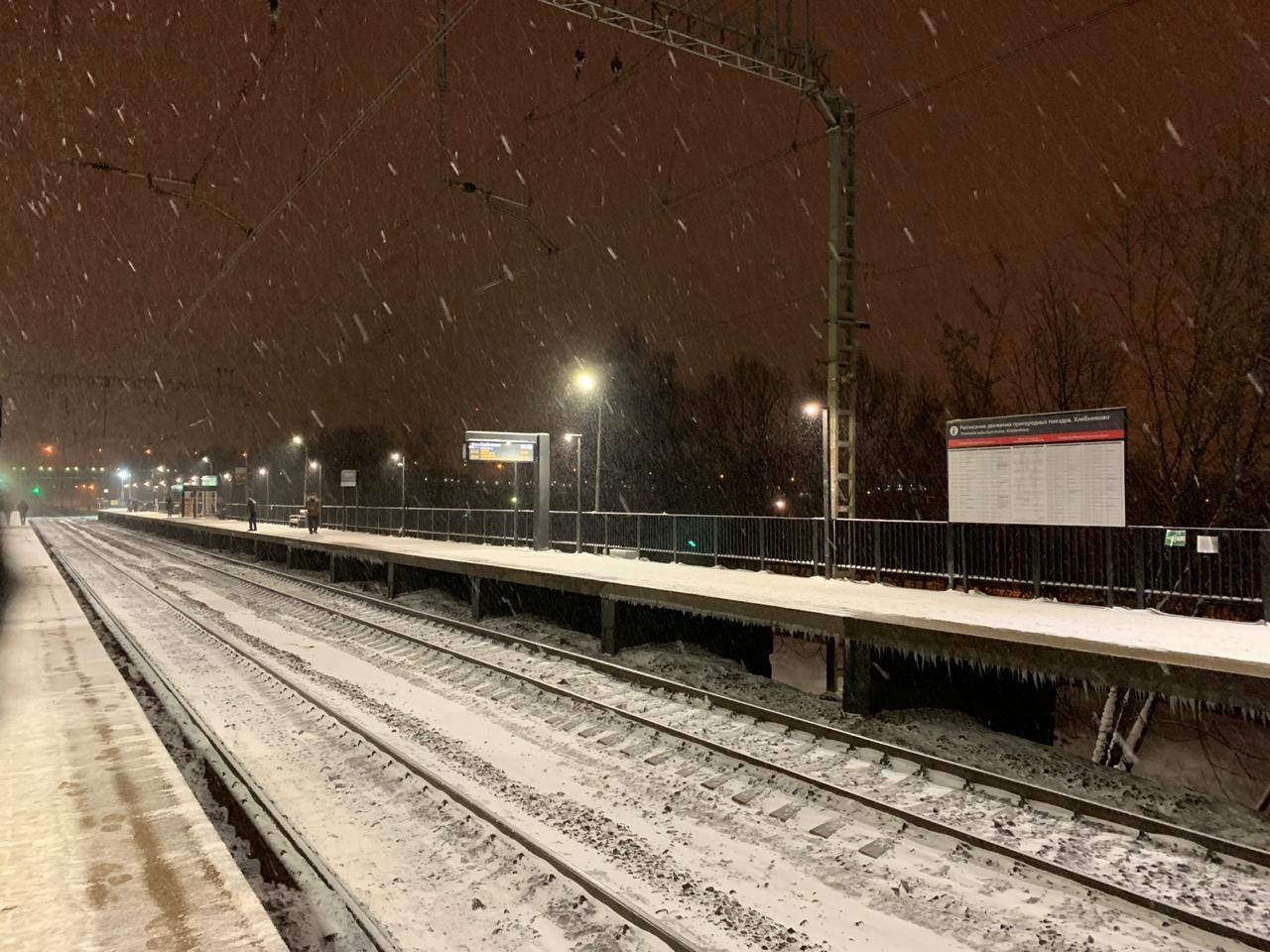 Hlebnikovo train stop, Moscow region18.jpeg