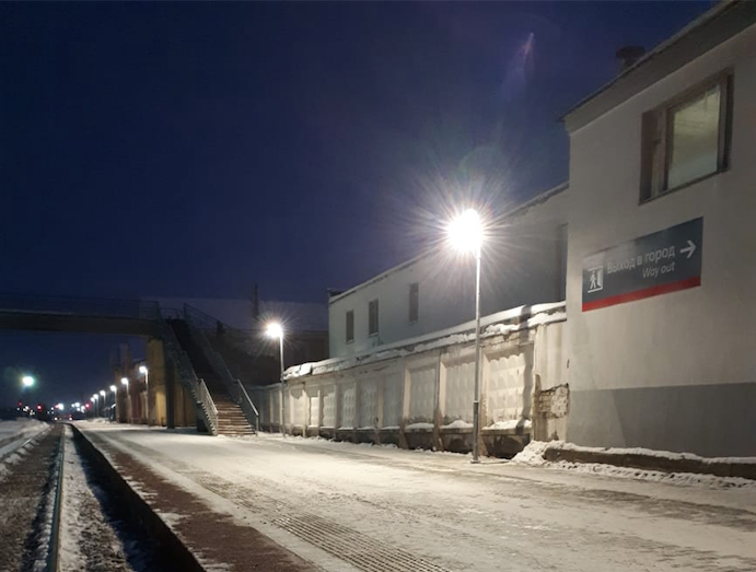 Ivanovo train station_Myrilia small.png